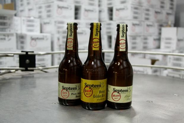 Photo: chaliceGR/Flickr