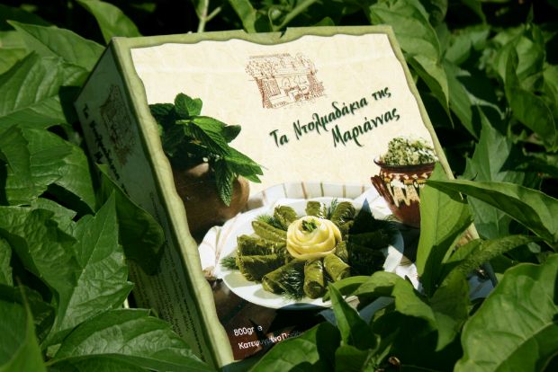 Photo: Τα ντολμαδάκια