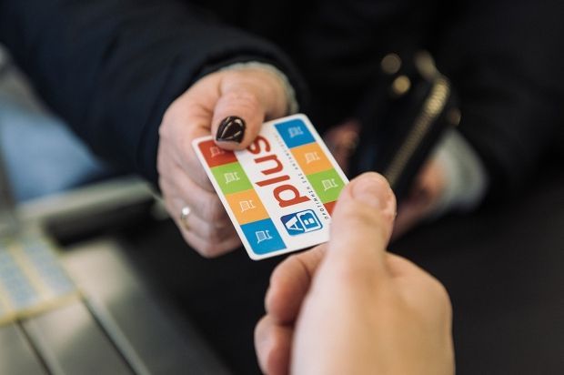 H ίδια κάρτα που χρησιμοποιούμε και σήμερα, γίνεται «ψηφιακή» και μας κάνει «προσωπικές» προσφορές