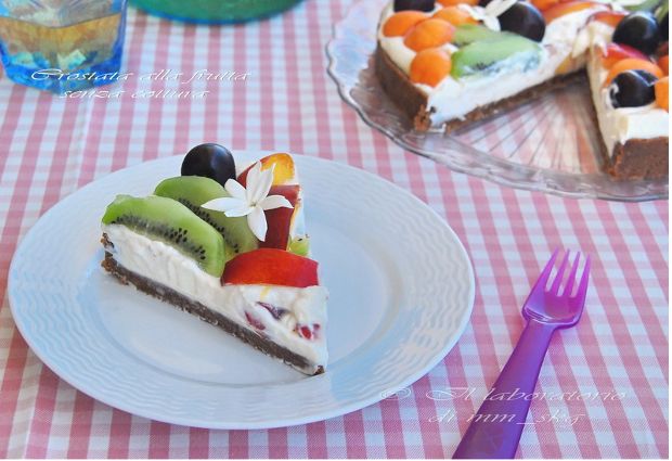 photo: Μαρίνα Μαυρομάτη