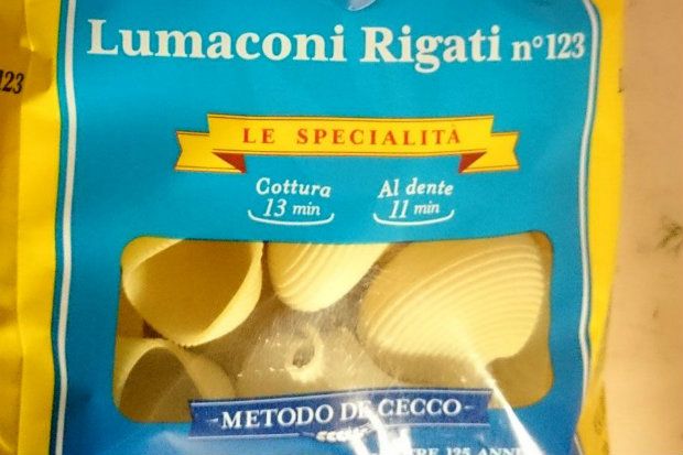 photo: Νίκος Μορόπουλος