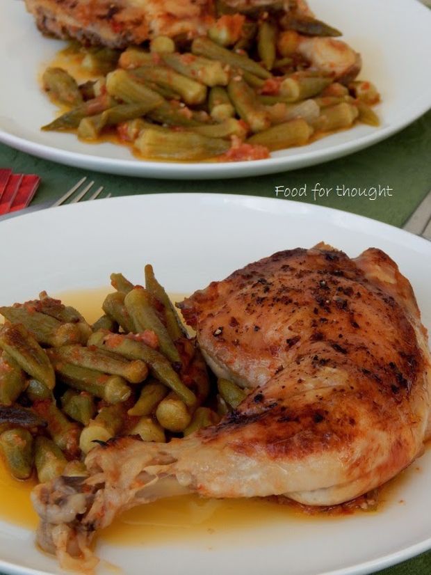 photo: Χρυσαυγή Μπόμπολα