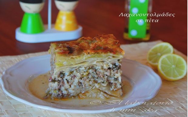 photo: Μαρίνα Μαυρομάτη