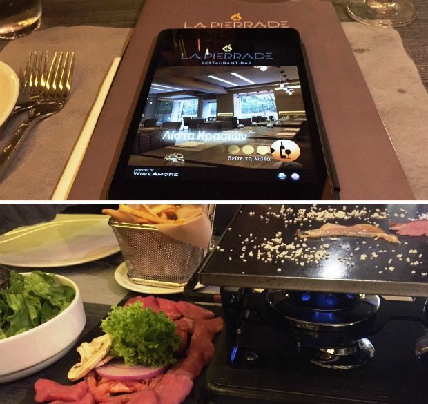 photo: Κική Τριανταφύλλη