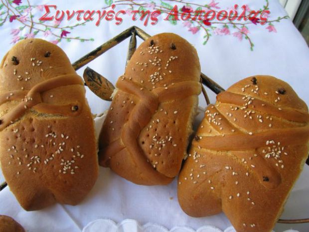 photo: Ξανθή Μπαξεβάνη