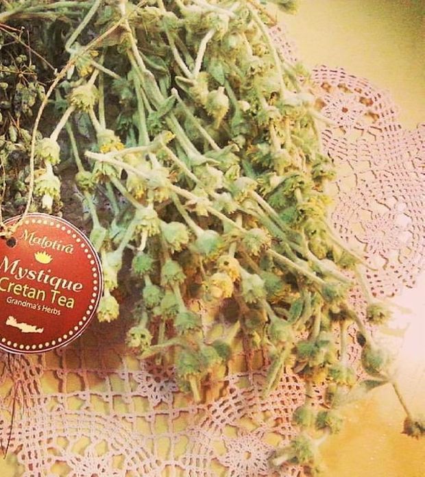 photo: Εύα Παρακεντάκη