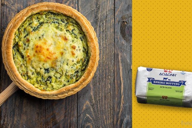 Το φρέσκο βούτυρο ΔΩΔΩΝΗ Αγελάδος είναι ένα από τα βασικά υλικά αυτής της νόστιμης τάρτας (Shutterstock / ProtagonCreative)