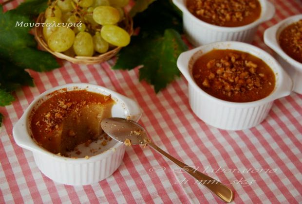 photo: Μαρίνα Μαυρομάτη