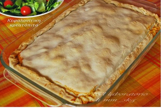 photo: Μαρίνα Μαυρομάτη