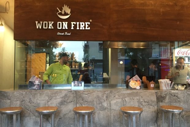 photo: Κική Τριανταφύλλη