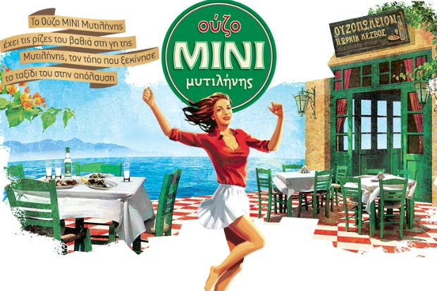 Συλλεκτική συσκευασία που κυκλοφόρησε το 2014