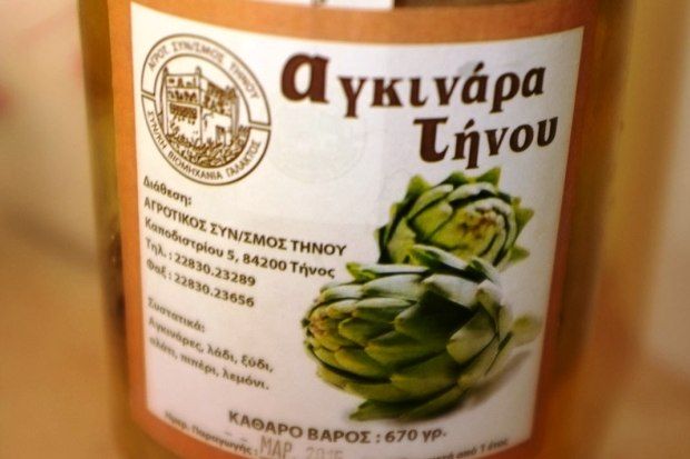 Photo: Μορόπουλος Νίκος