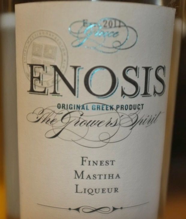 [photo: Νικος Μορόπουλος]