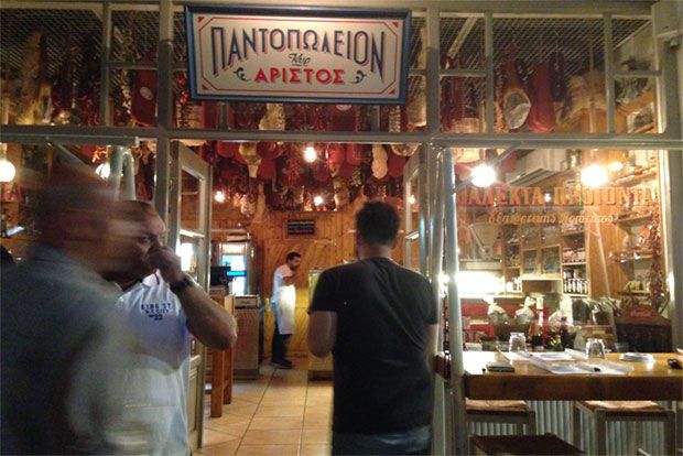 Photo: Κική Τριανταφύλλη