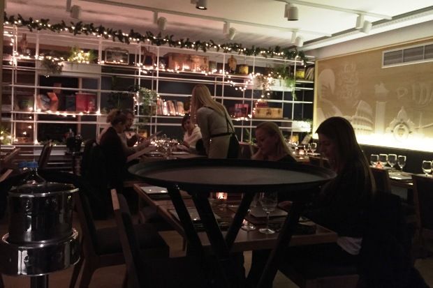 photo: Κική Τριανταφύλλη