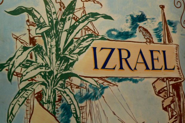 Photo: marianne-eric@Flickr