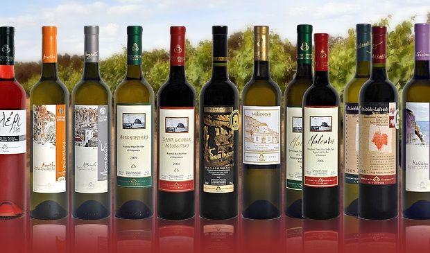 http: www.malvasiawines.gr