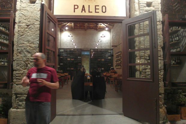 photo: Κική Τριανταφύλλη