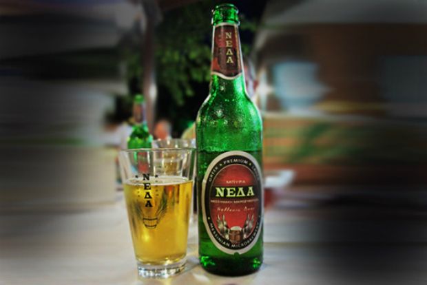 Photo: chaliceGR/Flickr