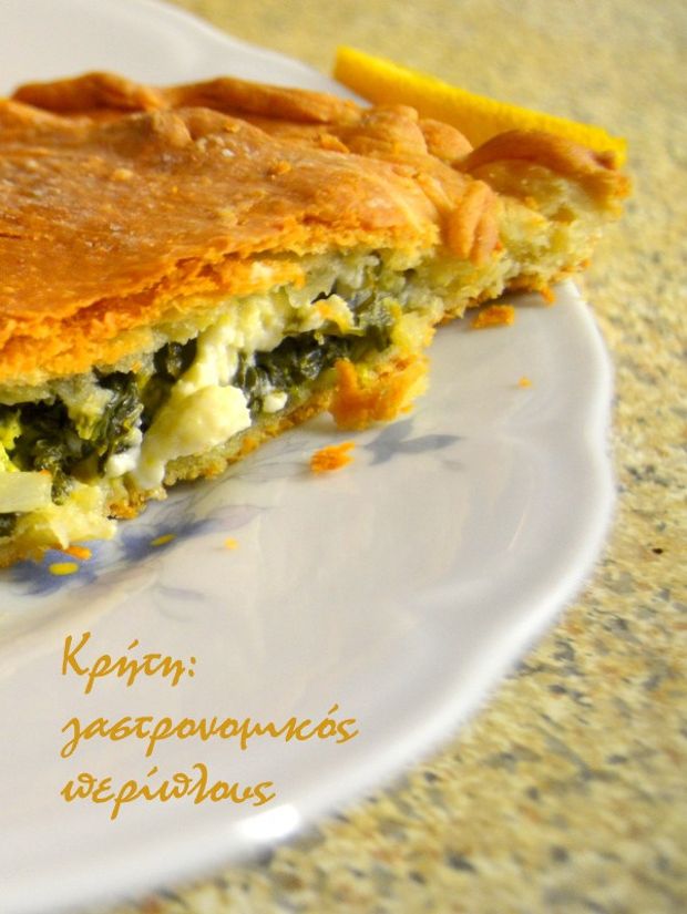 photo: Βαγγελιώ Κασσαπάκη