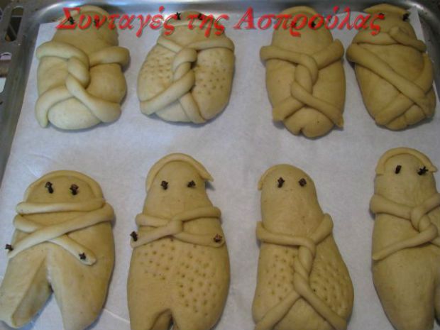 photo: Ξανθή Μπαξεβάνη