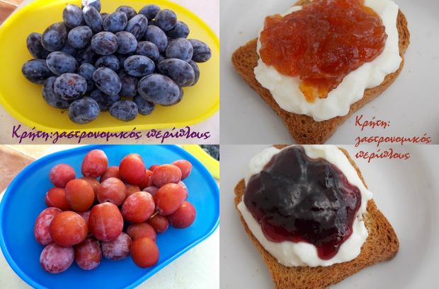 photo: Βαγγελιώ Κασσαπάκη