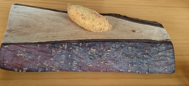 Facebook/AzurmendiEnekoAtxa