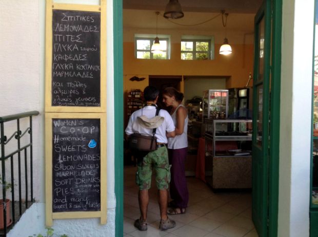 photo: Δημήτρης Μπούτος