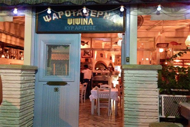 Photo: Κική Τριανταφύλλη