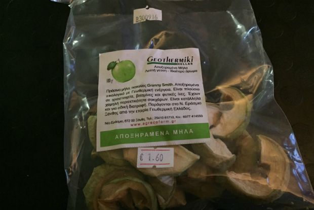 photo: Κώστας Τσαούσης