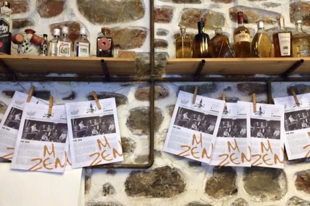 photo: Κική Τριανταφύλλη