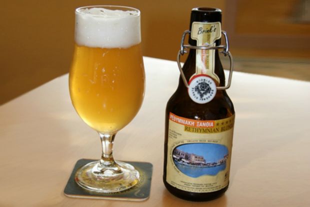 Photo: beeramatismoi.blogspot.gr