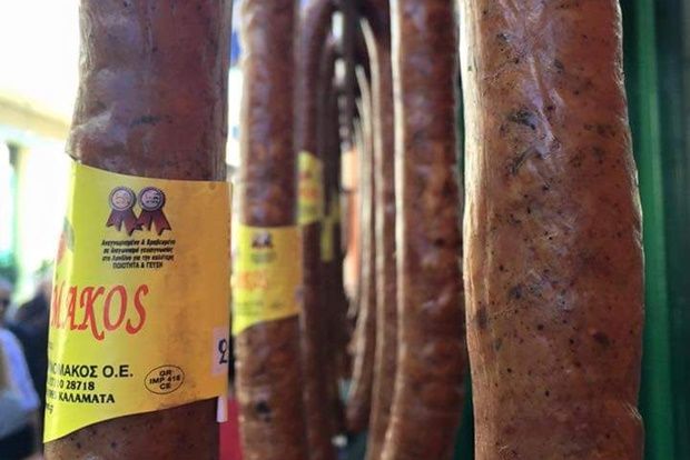 [photo: Γεωργία Κουτσούκου]