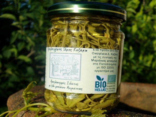 Photo: Η γλυκιά κολοκυθόπιτα