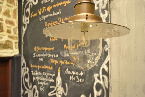 Photo: Κική Τριανταφύλλη