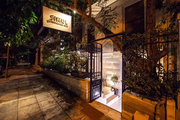 Simul, Υψηλάντου 63, Κολωνάκι, www.simul.gr