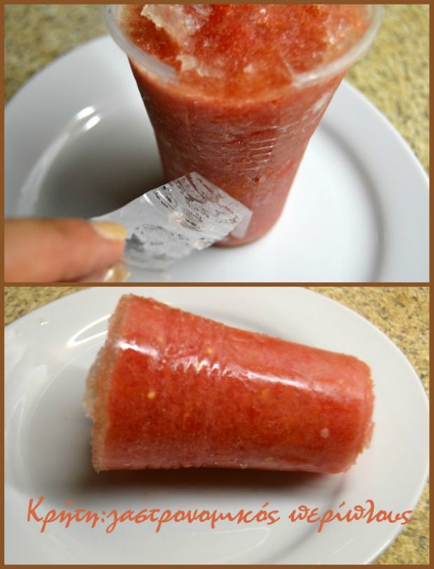 photo: Βαγγελιώ Κασσαπάκη