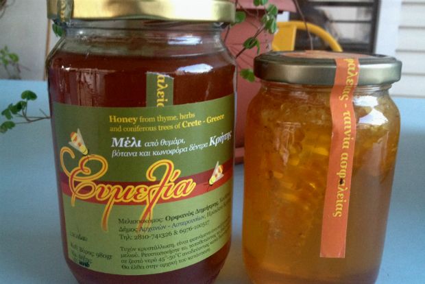 Μελισσοκέρι αγνό