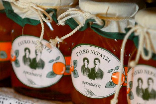 Photo: Δάφνη Κουγέα