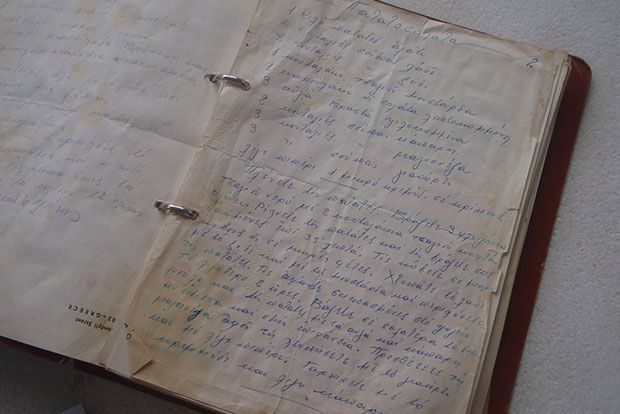 Photo: smitten@Flickr