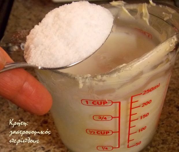 photo: Βαγγελιώ Κασσαπάκη