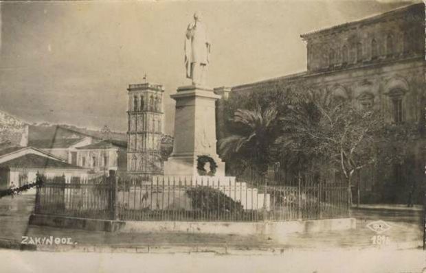 "Πάλι έξω θα βγείς Μαρία Πενταγιώτισσα;"