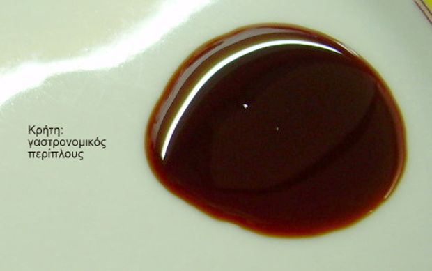 photo: Βαγγελιώ Κασσαπάκη