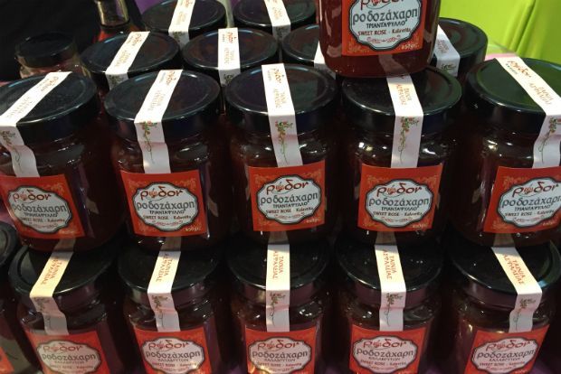 photo: kozaniroses.gr