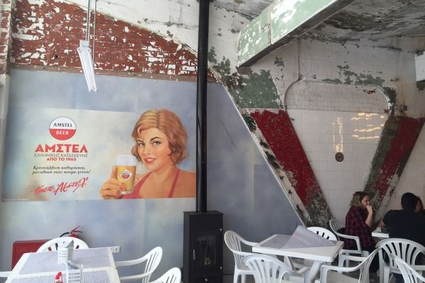 photo: Κική Τριανταφύλλη