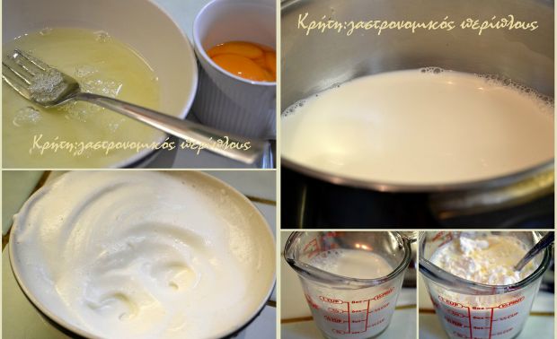 photo: Βαγγελιώ Κασσαπάκη