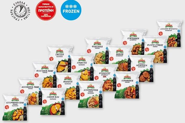 Τα κατεψυγμένα της σειράς «Ετοιμα Ψημένα» του ΑΠΣΙ Πίνδος