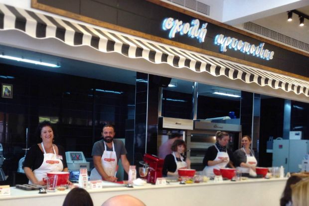 photo: Δημήτρης Μπούτος