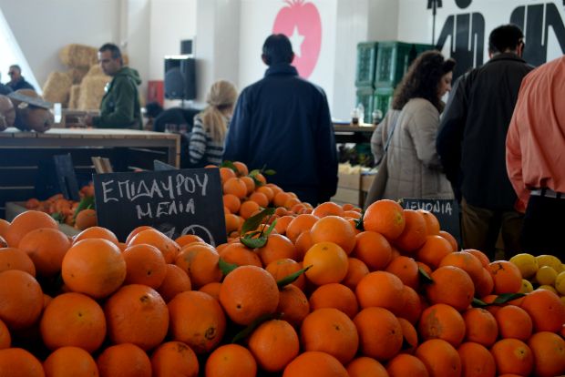 Φωτο: Αλεξάνδρα Γεωργακάκου