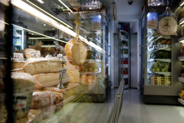 φωτο: Δάφνη Κουγέα